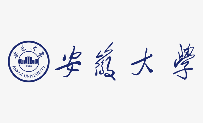 安徽大学信息安全专业本科生攻略